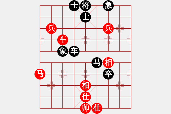 象棋棋譜圖片：dolongdao(7段)-和-北方棄馬局(9段) - 步數(shù)：110 