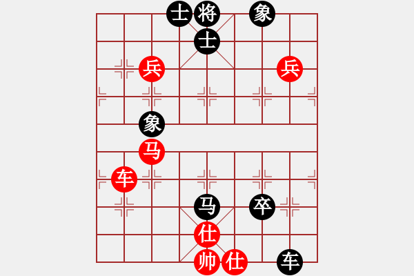 象棋棋譜圖片：dolongdao(7段)-和-北方棄馬局(9段) - 步數(shù)：130 