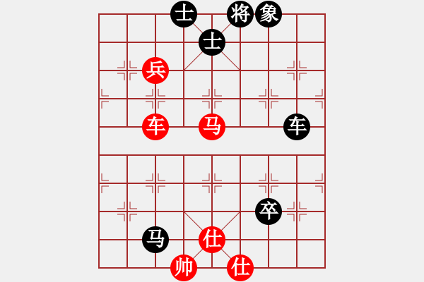 象棋棋譜圖片：dolongdao(7段)-和-北方棄馬局(9段) - 步數(shù)：140 