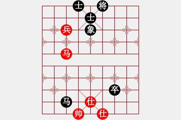 象棋棋譜圖片：dolongdao(7段)-和-北方棄馬局(9段) - 步數(shù)：144 