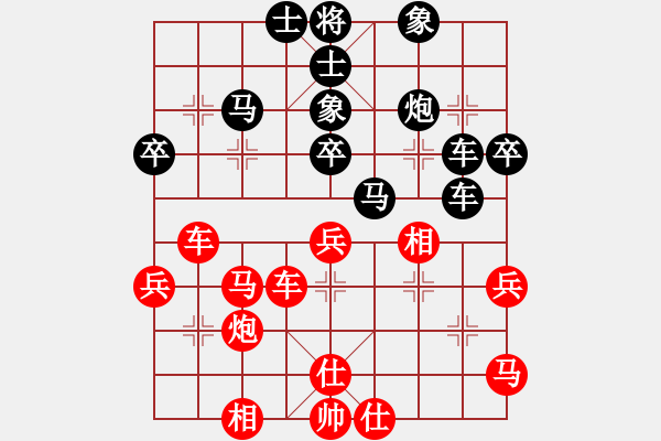 象棋棋譜圖片：dolongdao(7段)-和-北方棄馬局(9段) - 步數(shù)：50 