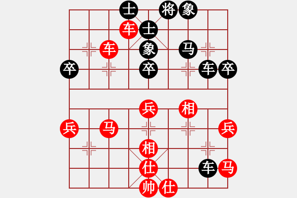 象棋棋譜圖片：dolongdao(7段)-和-北方棄馬局(9段) - 步數(shù)：60 