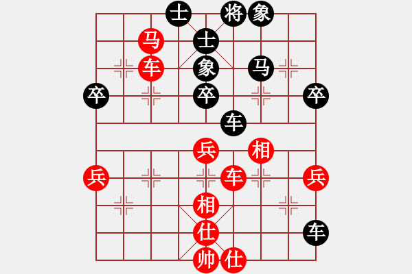 象棋棋譜圖片：dolongdao(7段)-和-北方棄馬局(9段) - 步數(shù)：70 