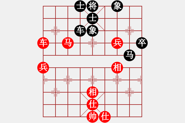 象棋棋譜圖片：dolongdao(7段)-和-北方棄馬局(9段) - 步數(shù)：90 