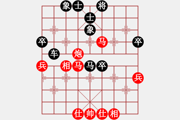 象棋棋譜圖片：瓢城大快刀(2段)-負(fù)-弈網(wǎng)飛龍(9段) - 步數(shù)：60 