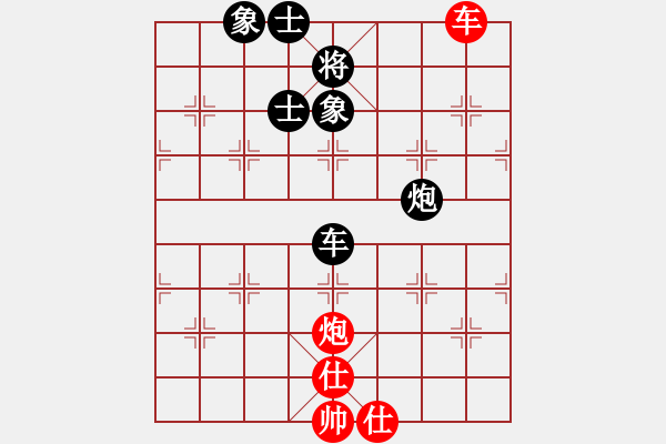 象棋棋譜圖片：桂花飄香(月將)-和-巴蒂的左腳(月將) - 步數(shù)：120 