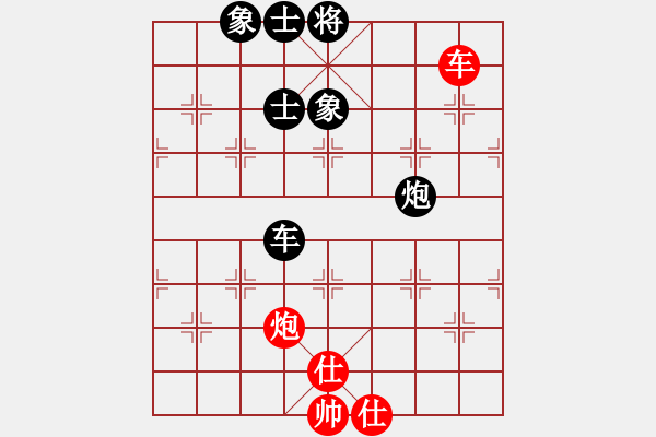 象棋棋譜圖片：桂花飄香(月將)-和-巴蒂的左腳(月將) - 步數(shù)：130 