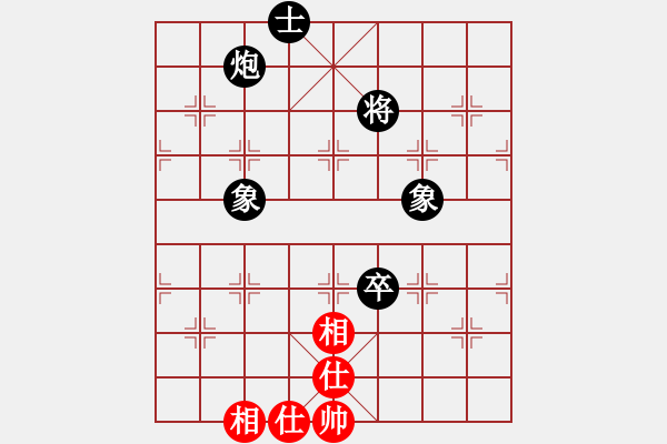 象棋棋譜圖片：第23局炮高卒單缺士例勝士相全 - 步數(shù)：0 