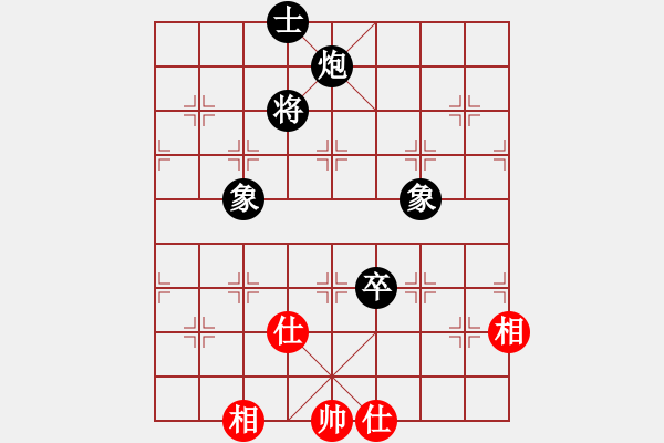 象棋棋譜圖片：第23局炮高卒單缺士例勝士相全 - 步數(shù)：10 