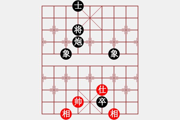 象棋棋譜圖片：第23局炮高卒單缺士例勝士相全 - 步數(shù)：20 