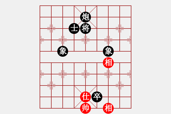 象棋棋譜圖片：第23局炮高卒單缺士例勝士相全 - 步數(shù)：30 