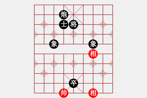 象棋棋譜圖片：第23局炮高卒單缺士例勝士相全 - 步數(shù)：33 