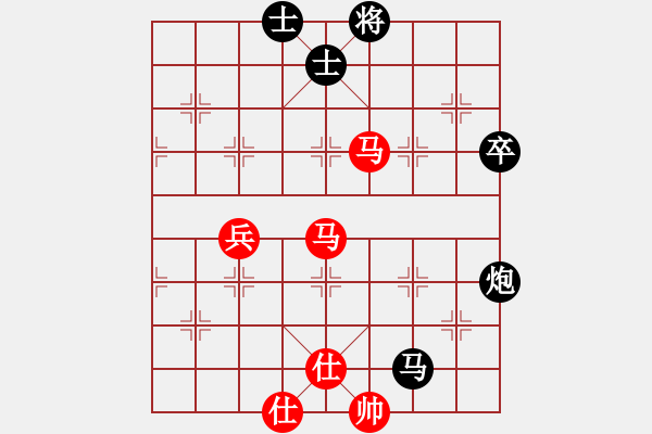 象棋棋譜圖片：金波 先和 許銀川 - 步數(shù)：100 