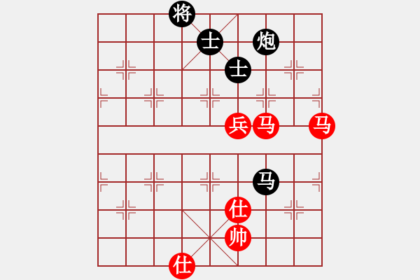 象棋棋譜圖片：金波 先和 許銀川 - 步數(shù)：130 