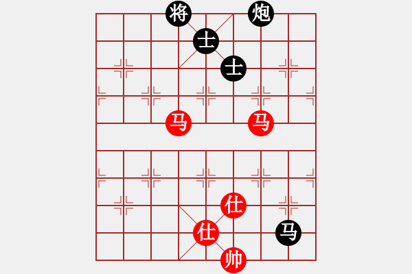 象棋棋譜圖片：金波 先和 許銀川 - 步數(shù)：140 