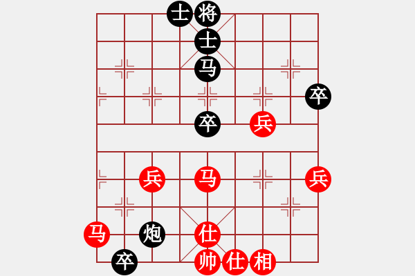 象棋棋譜圖片：金波 先和 許銀川 - 步數(shù)：70 