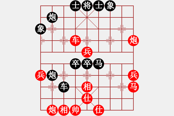 象棋棋譜圖片：huangge(6段)-負-掛機而已號(5段) - 步數(shù)：60 