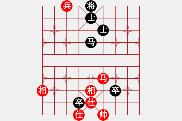 象棋棋譜圖片：閑庭信步[2397533098] -VS- 橫才俊儒[292832991] - 步數(shù)：110 