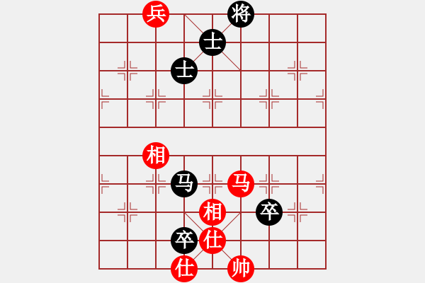 象棋棋譜圖片：閑庭信步[2397533098] -VS- 橫才俊儒[292832991] - 步數(shù)：120 