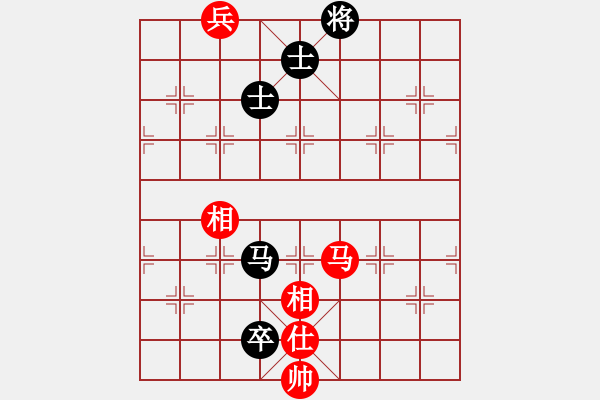 象棋棋譜圖片：閑庭信步[2397533098] -VS- 橫才俊儒[292832991] - 步數(shù)：130 