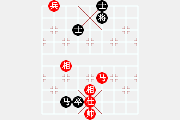 象棋棋譜圖片：閑庭信步[2397533098] -VS- 橫才俊儒[292832991] - 步數(shù)：140 