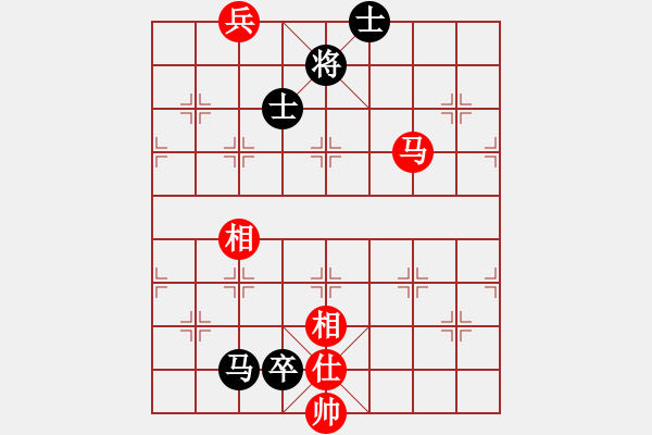 象棋棋譜圖片：閑庭信步[2397533098] -VS- 橫才俊儒[292832991] - 步數(shù)：150 