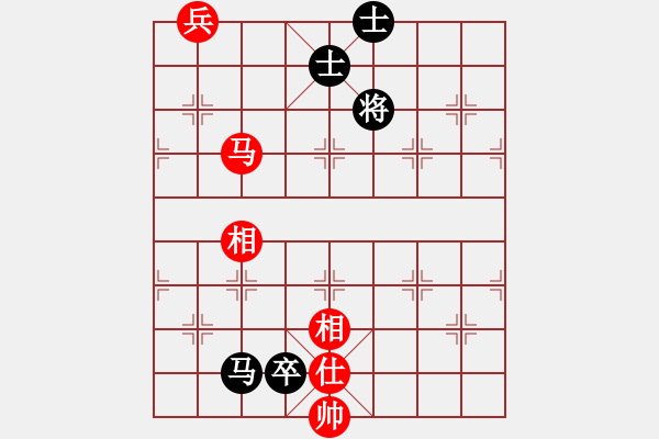 象棋棋譜圖片：閑庭信步[2397533098] -VS- 橫才俊儒[292832991] - 步數(shù)：160 