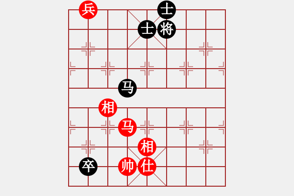 象棋棋譜圖片：閑庭信步[2397533098] -VS- 橫才俊儒[292832991] - 步數(shù)：180 