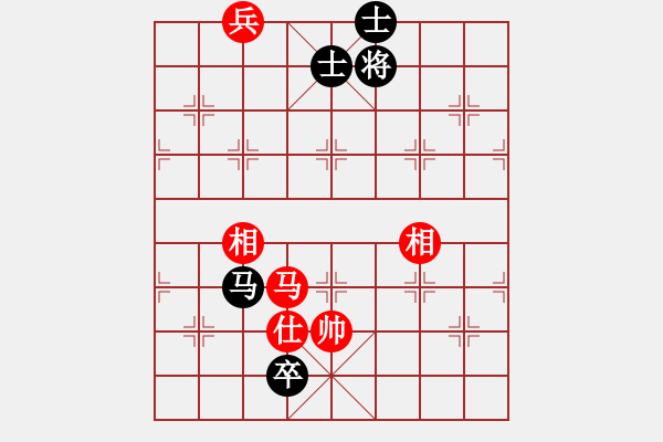 象棋棋譜圖片：閑庭信步[2397533098] -VS- 橫才俊儒[292832991] - 步數(shù)：190 