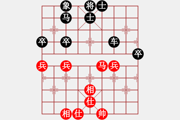 象棋棋譜圖片：閑庭信步[2397533098] -VS- 橫才俊儒[292832991] - 步數(shù)：60 