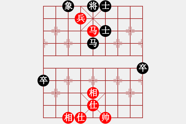 象棋棋譜圖片：閑庭信步[2397533098] -VS- 橫才俊儒[292832991] - 步數(shù)：90 