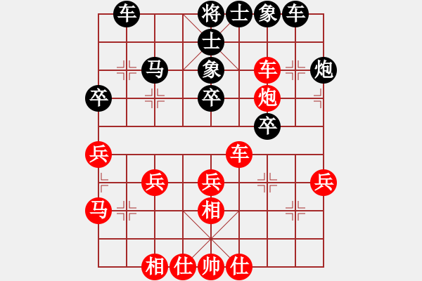 象棋棋譜圖片：llqqbb(1段)-勝-野狼神(4段) - 步數(shù)：40 