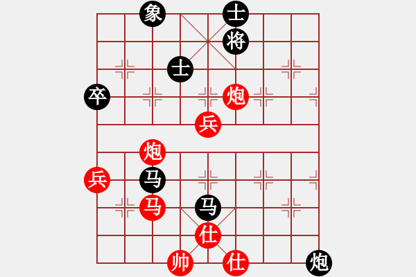 象棋棋譜圖片：劍鋒真入鞘(風(fēng)魔)-負(fù)-炫烽無(wú)形劍(1弦) - 步數(shù)：120 