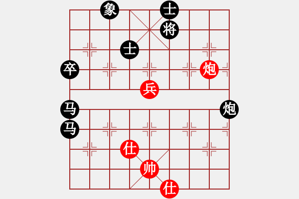 象棋棋譜圖片：劍鋒真入鞘(風(fēng)魔)-負(fù)-炫烽無(wú)形劍(1弦) - 步數(shù)：130 