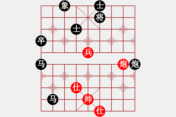 象棋棋譜圖片：劍鋒真入鞘(風(fēng)魔)-負(fù)-炫烽無(wú)形劍(1弦) - 步數(shù)：132 