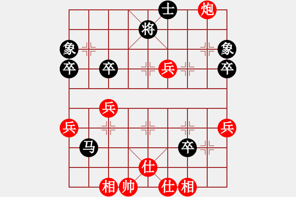 象棋棋譜圖片：攻城獅(7級)-勝-菩提達摩(8級) - 步數(shù)：50 