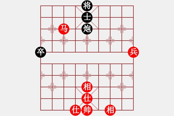 象棋棋譜圖片：山西實(shí)名聯(lián)盟 鎖清秋 先勝 羽扇綸巾 - 步數(shù)：80 