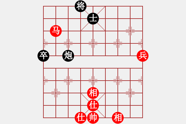 象棋棋譜圖片：山西實(shí)名聯(lián)盟 鎖清秋 先勝 羽扇綸巾 - 步數(shù)：89 