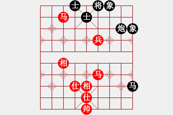 象棋棋譜圖片：天使情人(9段)-和-名劍之傳奇(9段)五九炮對屏風馬 - 步數(shù)：97 