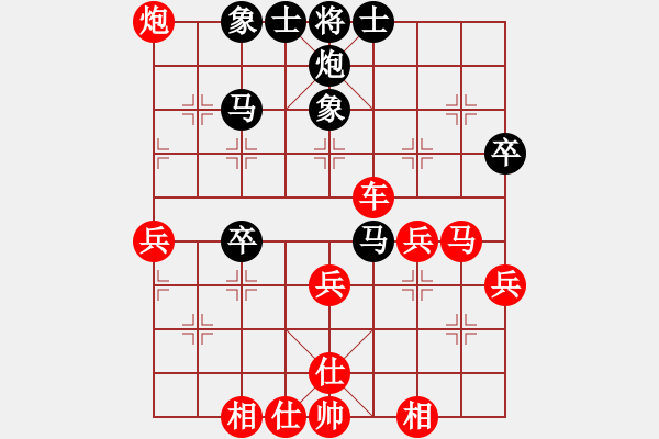 象棋棋譜圖片：東臺 吳兆華 勝 安徽 劉磊 - 步數(shù)：60 