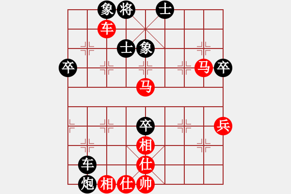 象棋棋譜圖片：棋局-2ka aN r - 步數(shù)：0 