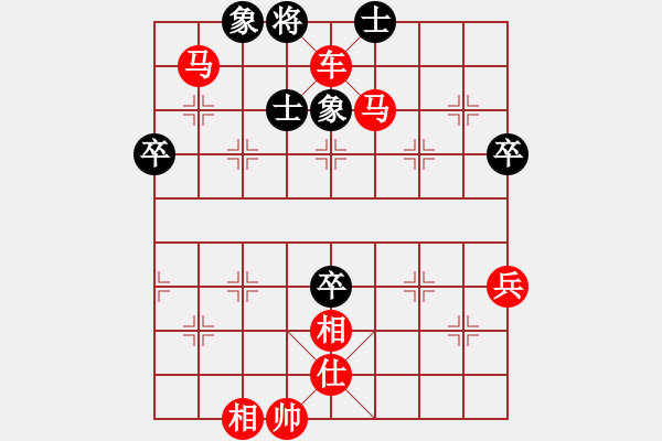 象棋棋譜圖片：棋局-2ka aN r - 步數(shù)：9 