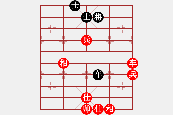 象棋棋譜圖片：男子組 5-19 河北 邰博洋 紅先勝 湖南 羅兆林 - 步數(shù)：90 