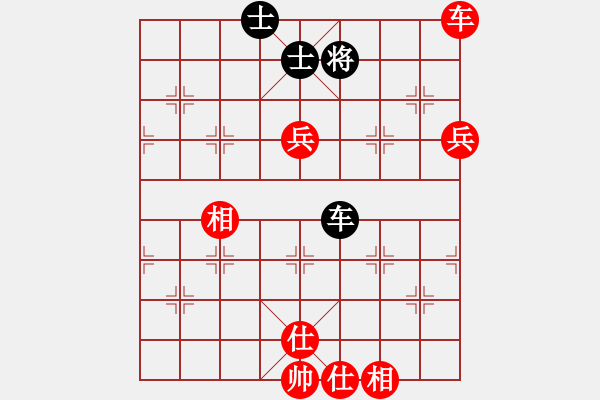 象棋棋譜圖片：男子組 5-19 河北 邰博洋 紅先勝 湖南 羅兆林 - 步數(shù)：99 