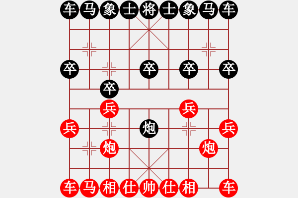 象棋棋譜圖片：黃運興 先勝 陸光鐸 - 步數(shù)：10 