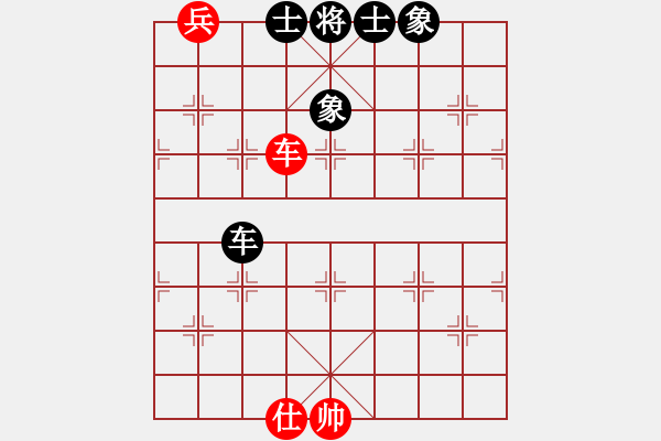 象棋棋譜圖片：無吻冷情(北斗)-和-上帝之劍(北斗) - 步數(shù)：140 