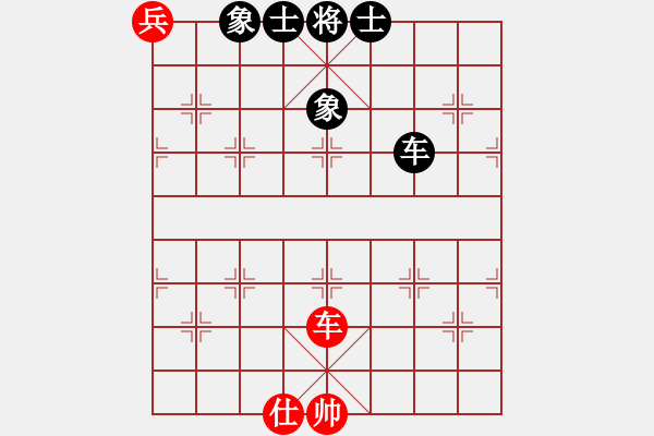 象棋棋譜圖片：無吻冷情(北斗)-和-上帝之劍(北斗) - 步數(shù)：160 