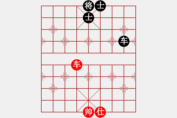 象棋棋譜圖片：無吻冷情(北斗)-和-上帝之劍(北斗) - 步數(shù)：180 