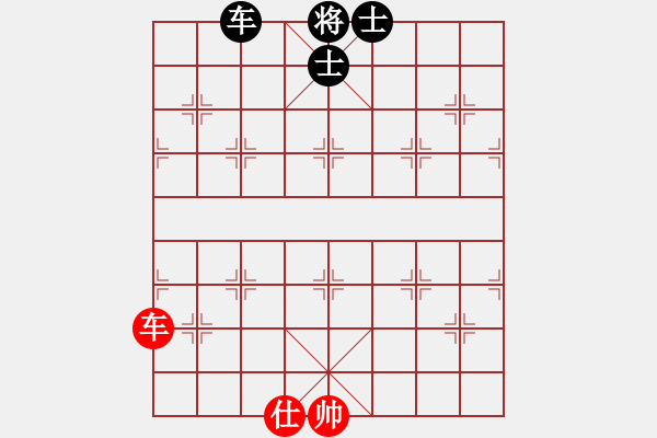 象棋棋譜圖片：無吻冷情(北斗)-和-上帝之劍(北斗) - 步數(shù)：200 