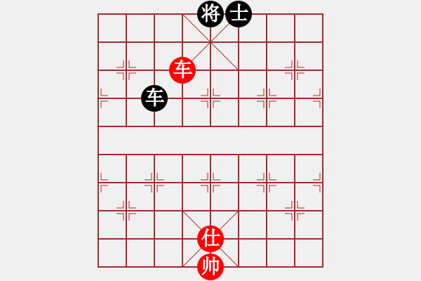 象棋棋譜圖片：無吻冷情(北斗)-和-上帝之劍(北斗) - 步數(shù)：210 